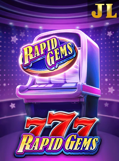 mega999